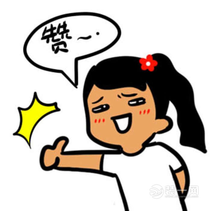 格子控福利:家居软装搭配格子元素 美得不要不要的     哎呦,不错呦!
